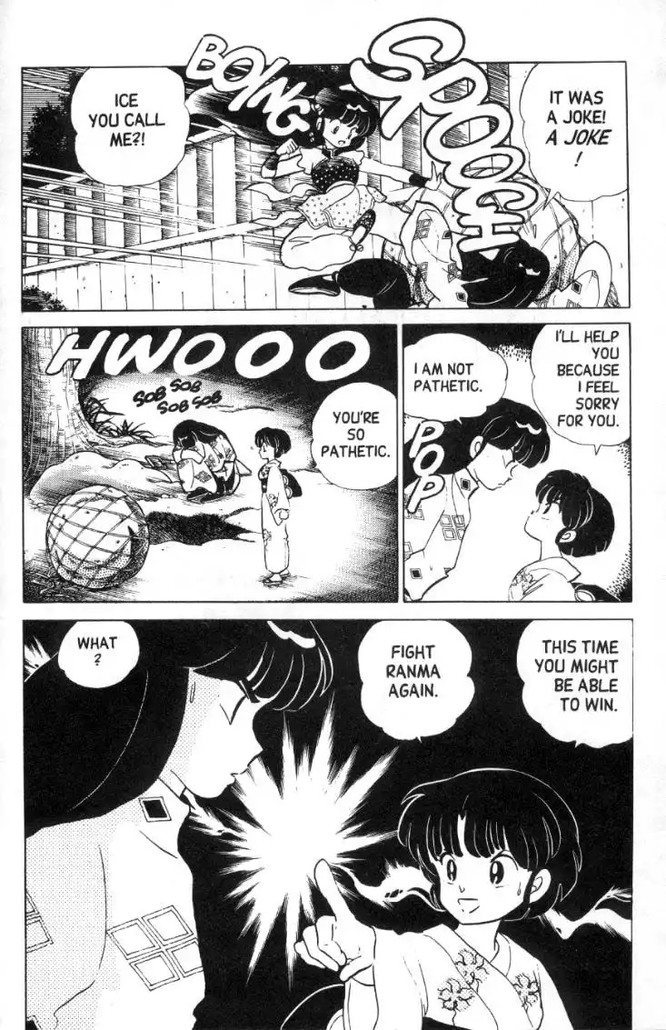 Ranma 1/2 Chapter 98 9